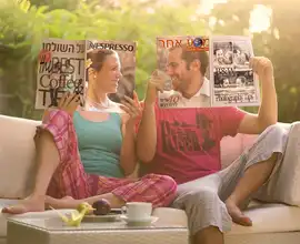 Jonas, Nadav: 1 + 1