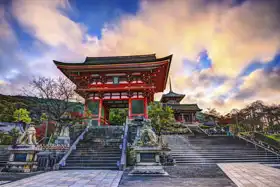 Unknown: Kiyomizu-dera Temple Gate in Kyoto, Japan