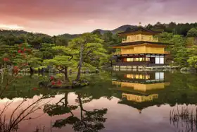 Unknown: The Golden Pavilion, Kyoto, Japan