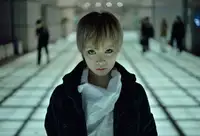 Amenomori, Keiichiro: Off-worlder