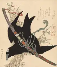 Hokusai, Katsushika: The Little Raven with the Minamoto clan sword