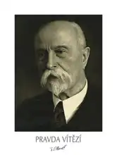 Unknown: Tomas Garrigue Masaryk