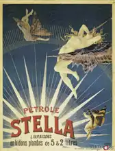 Unknown: Stella petrol