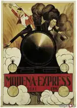 Unknown: Modena Express