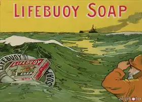 Unknown: Lifebuoy Soap, Royal Disinfectant Soap