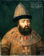 Russian school (17th century): Portrait of Tsar Alexei I Mihailovitch (1629-76)