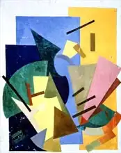 Rozanova, Olga Vladimirovna: Flight of an Aeroplane
