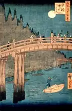 Japanese Print 