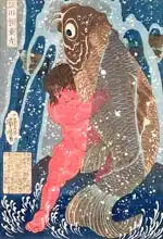 Kuniyoshi, Utagawa: Kintoki Swims up the Waterfall
