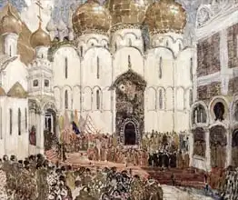 Golovin, Aleksandr Jakovlevic: A Square in the Moscow Kremlin