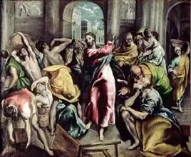El Greco: Christ Driving the Traders from the Temple