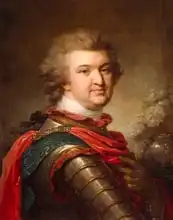 Lampi, Johann Baptist Edler von: Portrait of Prince Grigori Potemkin