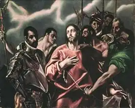 El Greco: The Disrobing of Christ (El Espolio)
