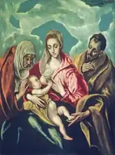 El Greco: The Holy Family with St. Elizabeth