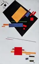 Malevich, Kazimir Severinovich: Suprematist Composition