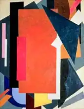 Popova, Lyubov Sergeevna: Painterly Architectonics, 1916-17