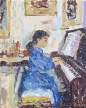 Espir, Patricia: Practising