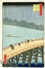 Hiroshige, Ando or Utagawa: Sudden Shower at Ohashi Bridge at Ataka