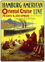 Unknown: Oriental Cruise, poster advertising the Hamburg American Line