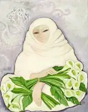 Shawa, Laila: The Lily Seller