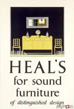 Unknown: Heals Sound Furniture Advertisement