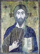 Byzantine author: Christ Pantocrator
