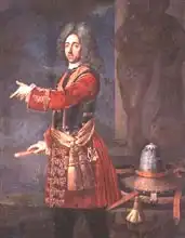 Austrian school (18th century): Prince Eugene of Savoy (1663-1736)