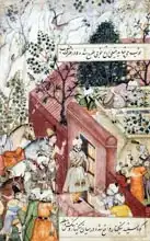 Indian school (16th century): The Mughal Emperor Babur (r.1526-30) about to oversee the laying out of a garden, using lines, from the 