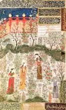 Islamic school (15th century): The Persian Prince Humay Meeting the Chinese Princess Humayun in a Garden