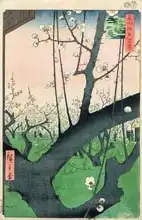 Hiroshige, Ando or Utagawa: Branch of a Flowering Plum Tree