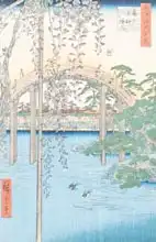 Hiroshige, Ando or Utagawa: The Bridge with Wisteria or Kameido Tenjin Keidai, plate 57 from 