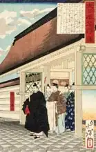 Yoshitoshi, Tsukioka: Tokugawa Ieyasu at the Entrance to a Palace from the series A Mirror of Great Warriors of Japan