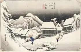 Hiroshige, Ando or Utagawa: Evening Snow at Kanbara from the series 53 Stations of the Tokaido, c.1833-4
