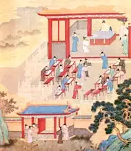 Chinese Schoo: An Ancient Chinese Public Examination, facsimile of original Chinese scroll